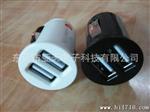 迷你型双U车载充电器 可同时苹果和三星充电 双U车充 5V2.1a