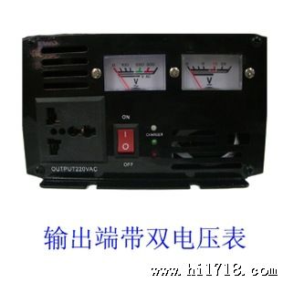 1500W逆变器12V转220V带充电UPS不间断电源转换器 变压器