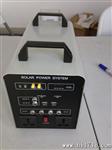 50W-24AH太阳能小型发电系统 逆变便携发电站 移动电源 照明充电