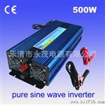 温州厂家供应家用带充电正弦波逆变器48V/220Vcz-500W 市电互补