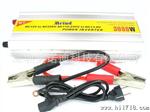 供应3KW12V-220V带充电逆变器  CE  美诺迪逆变电源
