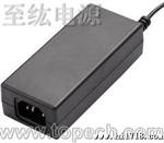 96W 100W价格供应24V桌面电源适配器24V4A 深圳电源公司