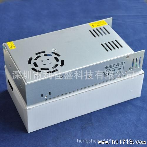 360w大功率灯带变压器供应商 AC110-220 12V