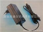 12V4.5A   12V4500MA  54W   CE充电器