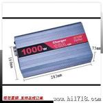 车载逆变器 足功率1000W带充电功能 12V/24V转220V内置保险