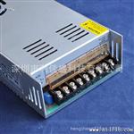 360w大功率灯带变压器供应商 AC110-220 12V