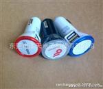 供应LED蓝色灯圈2.1A双U车充充电器可定制LOGO标牌CE和FCC