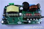 T2-S001 8W太阳能家用光伏系统 便携太阳能充电器