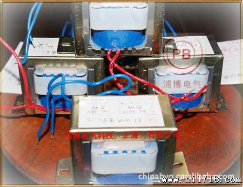 EI-40VA 交流AC220V单相变交流AC35V单相电子电源DK控制变压器