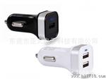 亚天提供OEM同时给iPad和iPhone充电 5V3A双U车载充电器CE
