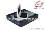 IPHONE 手机太阳能充电器 5V/ 9V/12/三档电压输出 电子礼品