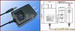 供应12W 5V2A开关电源,充电器，适配器(图)