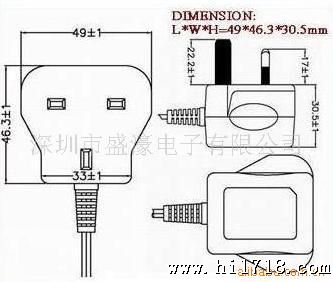 5W 英规开关电源 适配器 充电器(图)