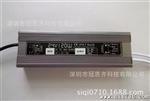 水开关电源 24v