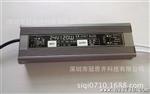 水开关电源 24v