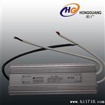 12V120W水开关电源