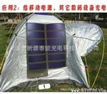 太阳能笔记本电源充电器 36W18V非晶硅薄膜电池 柔性太阳能