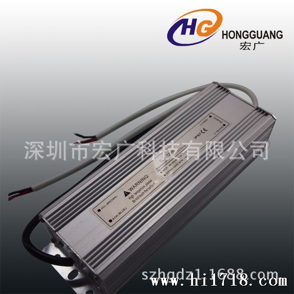 120W12V (4)