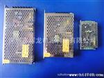 铁壳开关电源：12V系列---12W-500W