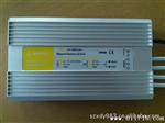 12V60W-120W水电源