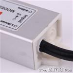 生产供应 LED水电源 12V 15W 低功耗率