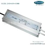 12V150W 水电源
