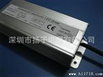 高质量：120W足功率水电源 12V 24V恒压恒流开关电源 质保3年