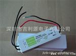 大量生产 12V10W CE ROHS   恒压  LED水开关电源