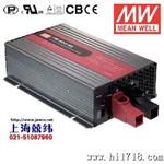PB-600-12,90-132VAC台湾明纬600W单组输出蓄电池充电器[图]