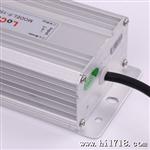 供应150W12V雨 水电源 户外照明开关电源 供应