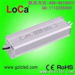 供应150W12V雨 水电源 户外照明开关电源 供应