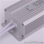 供应100W12V户外LED水电源 可暴露室外的开关电源 质量