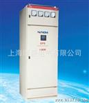 EPS应急电源厂家生产EPS机芯、EPS变压器配件的EPS应急电源柜
