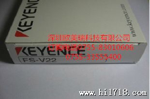现货基恩士KEYENCE 光电传感器  FS-V20R  FS-L70 《6号仓》