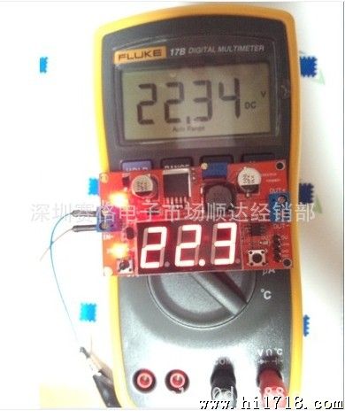 DC-DC 直流可调稳压 带电流电压数字显示 LM2596 降压电源模块