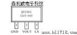QX2304L30E升压芯片IC