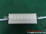 LED升压电源5-7串4并 LED太阳能路灯电源25W 铝壳水质保3年