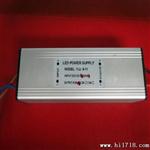 LED升压电源5-7串4并 LED太阳能路灯电源25W 铝壳水质保3年