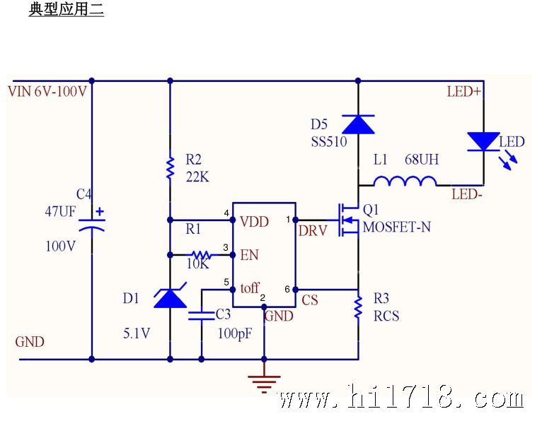 3008线路.