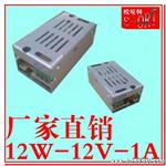 12V1A铁壳率LED开关电源S-12-12工控设备机电监控摄像头电源