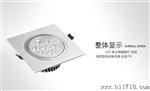 led豆胆灯 7W平板单头双粗金线芯片 银色拉丝天花LED豆胆射灯