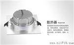led豆胆灯 7W平板单头双粗金线芯片 银色拉丝天花LED豆胆射灯