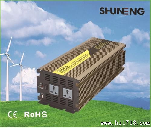UPS波逆变器带充电2500W/功率充足/外观精美