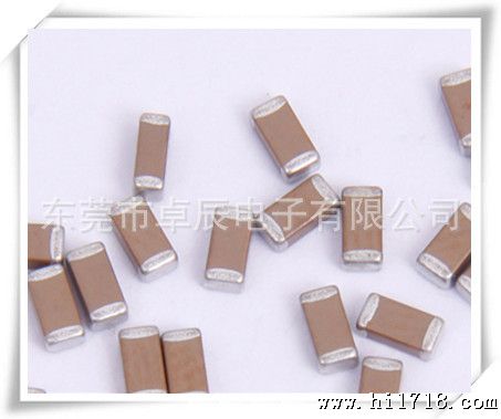 贴片铝电解电容4.7UF   50v   5*5.4  东莞
