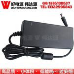 12V3A36W开关电源适配器