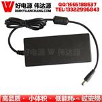 12V3A36W开关电源适配器