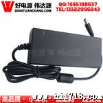 深圳厂家供应12V3A电源适配器