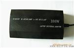 二合一笔记本电源适配器AC/DC100w