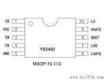 YB2482宽输入3V-40V 1.5%输出外置MOS 同步升压芯片(ic)