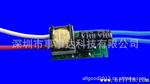  格3-7*1W GU10 E27 LED恒流驱动电源 内置恒流源